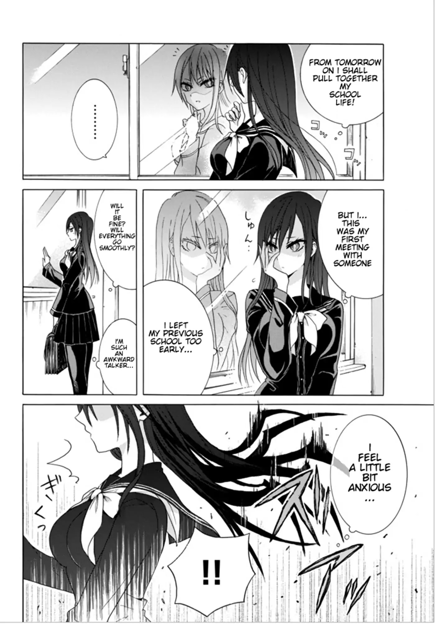Spring, Summer, and Winter Have Been Cursed! Chapter 2 page 2 - Chapter 2: Jet-black witch (2)