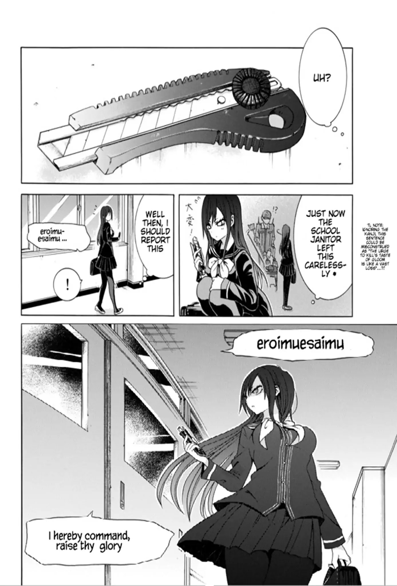Spring, Summer, and Winter Have Been Cursed! Chapter 2 page 4 - Chapter 2: Jet-black witch (2)