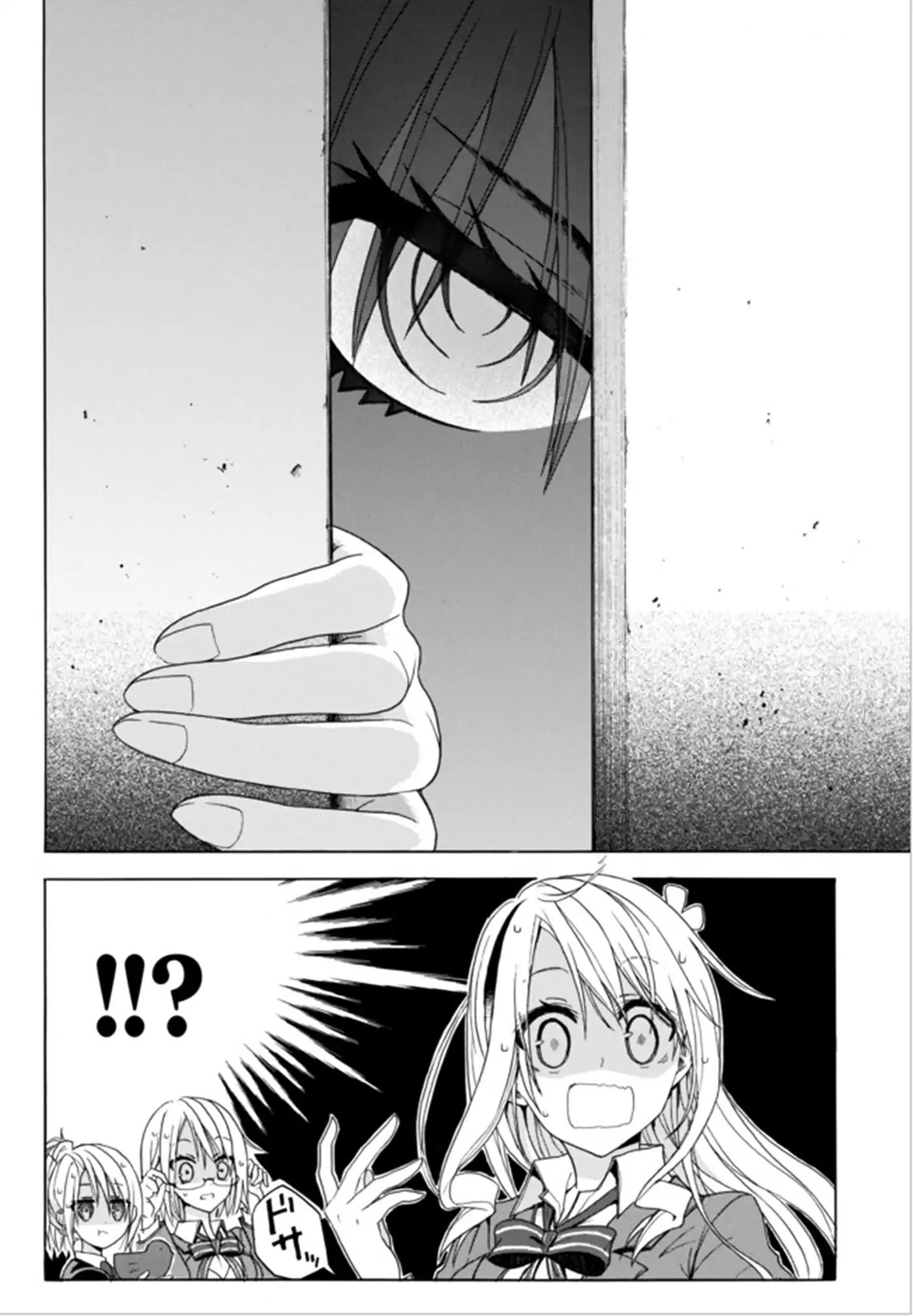 Spring, Summer, and Winter Have Been Cursed! Chapter 2 page 8 - Chapter 2: Jet-black witch (2)