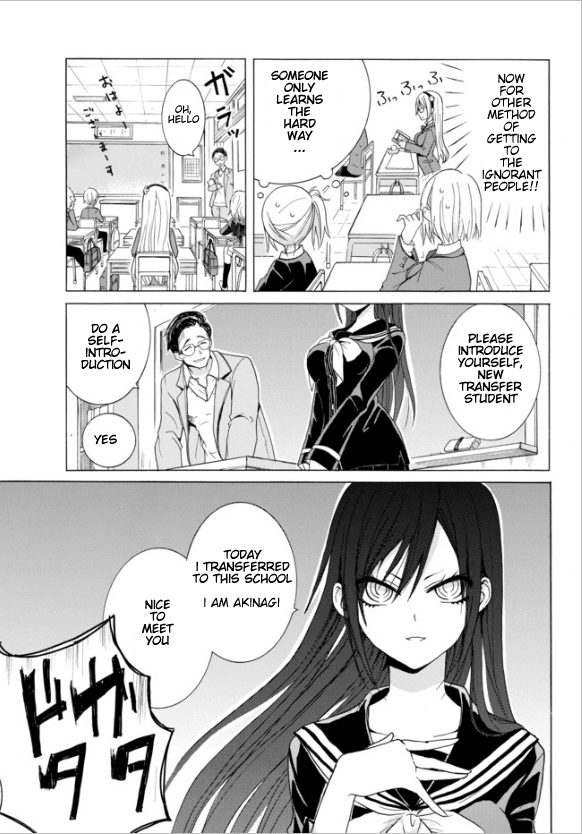 Spring, Summer, and Winter Have Been Cursed! Chapter 3 page 14 - Chapter 3: Jet-black witch (3)