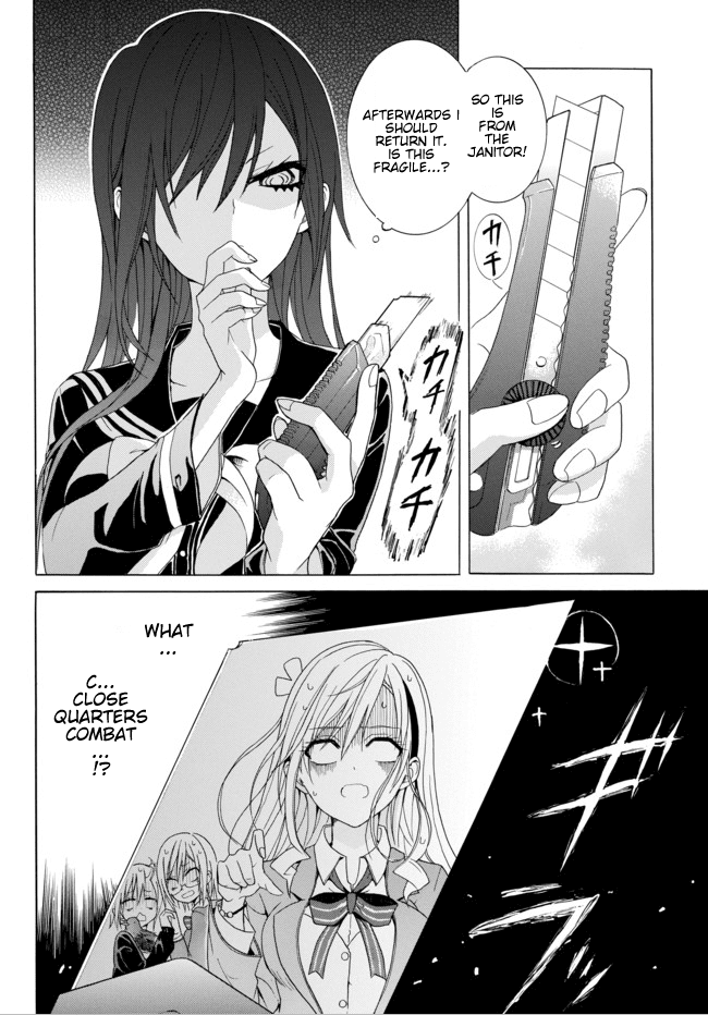 Spring, Summer, and Winter Have Been Cursed! Chapter 3 page 3 - Chapter 3: Jet-black witch (3)