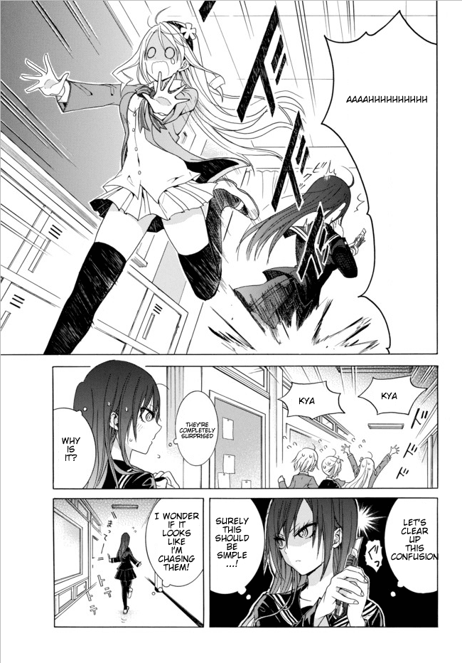 Spring, Summer, and Winter Have Been Cursed! Chapter 3 page 4 - Chapter 3: Jet-black witch (3)