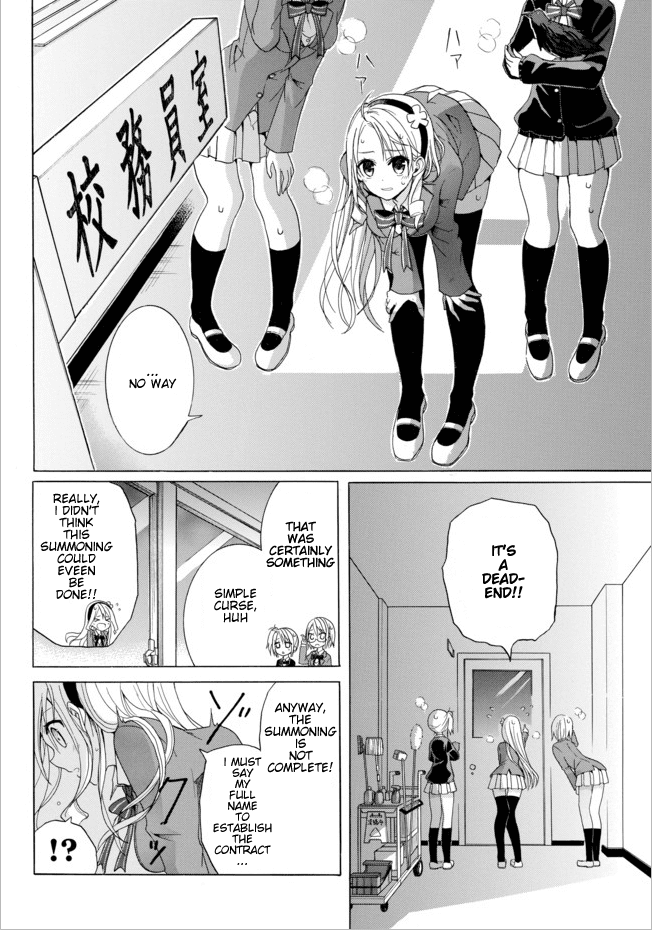 Spring, Summer, and Winter Have Been Cursed! Chapter 3 page 5 - Chapter 3: Jet-black witch (3)