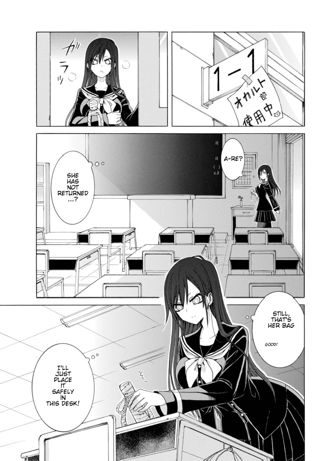 Spring, Summer, and Winter Have Been Cursed! Chapter 7 page 2 - Chapter 7: A return...?! (2)