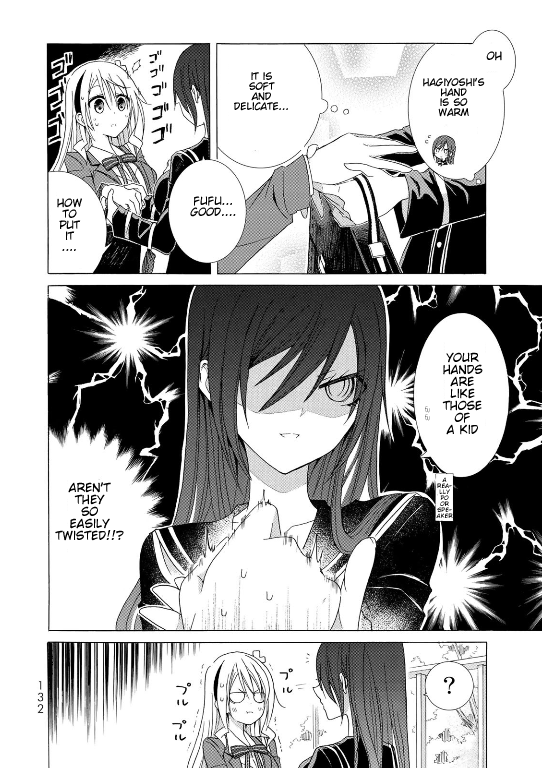 Spring, Summer, and Winter Have Been Cursed! Chapter 8 page 17 - Chapter 8: I will not forgive (1)