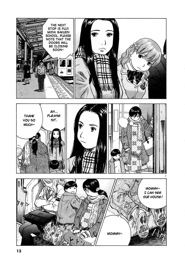 Sprite Chapter 1 page 11 - Chapter 1