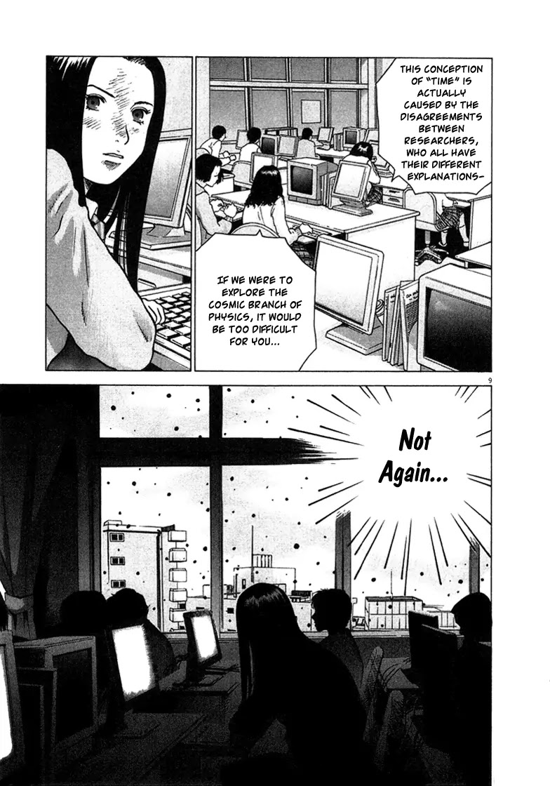 Sprite Chapter 1 page 13 - Chapter 1