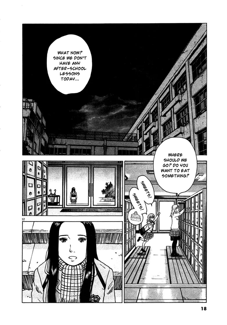 Sprite Chapter 1 page 16 - Chapter 1