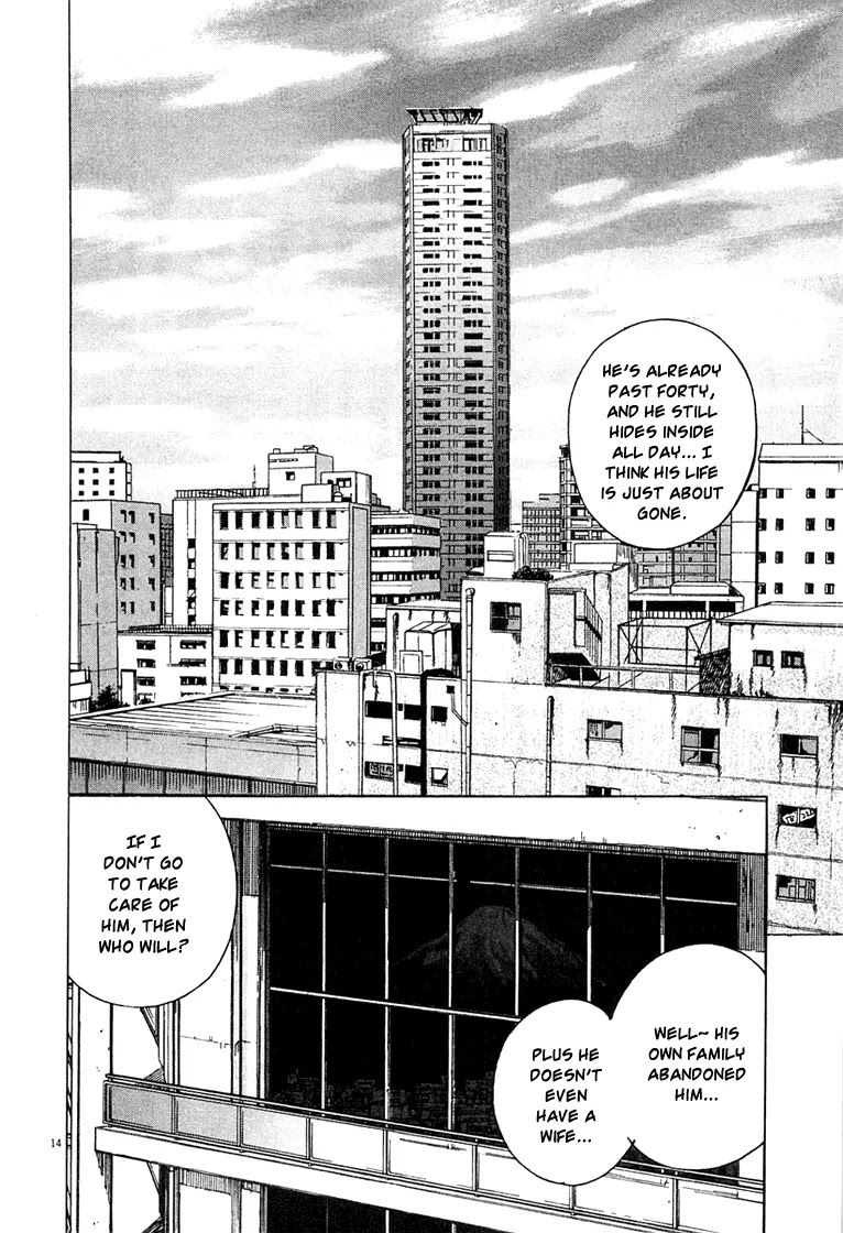 Sprite Chapter 1 page 18 - Chapter 1