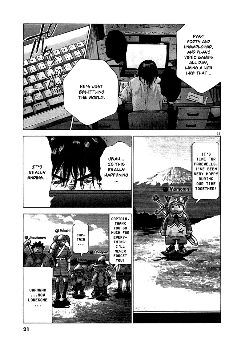 Sprite Chapter 1 page 19 - Chapter 1