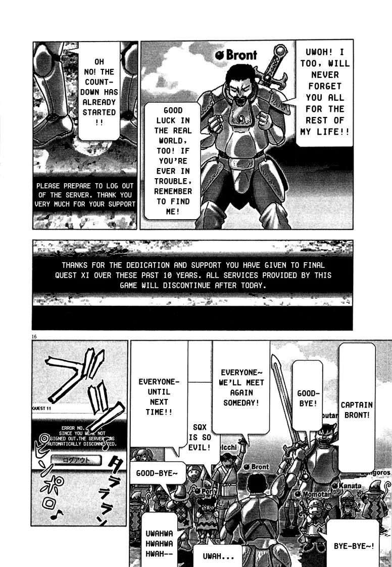 Sprite Chapter 1 page 20 - Chapter 1