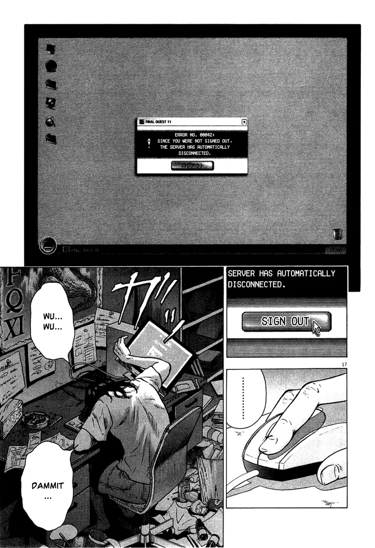 Sprite Chapter 1 page 21 - Chapter 1