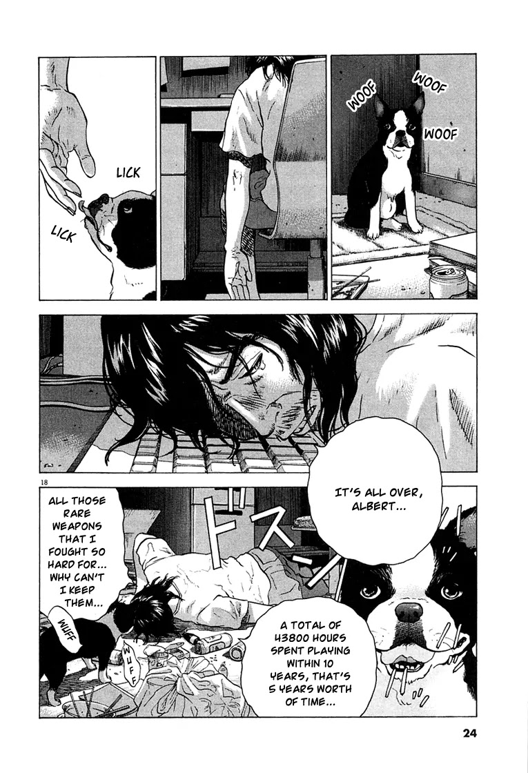 Sprite Chapter 1 page 22 - Chapter 1