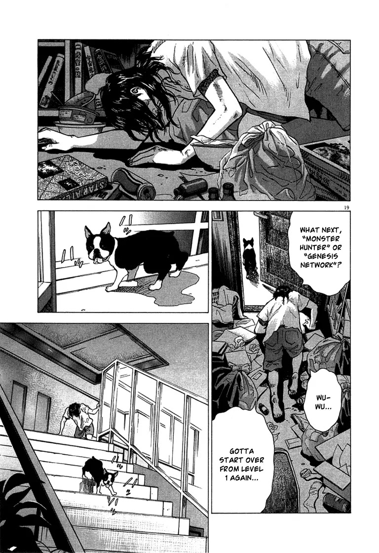 Sprite Chapter 1 page 23 - Chapter 1