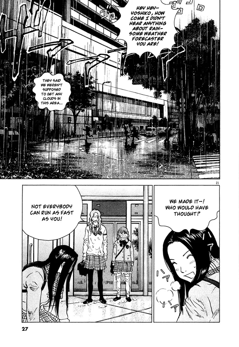 Sprite Chapter 1 page 25 - Chapter 1