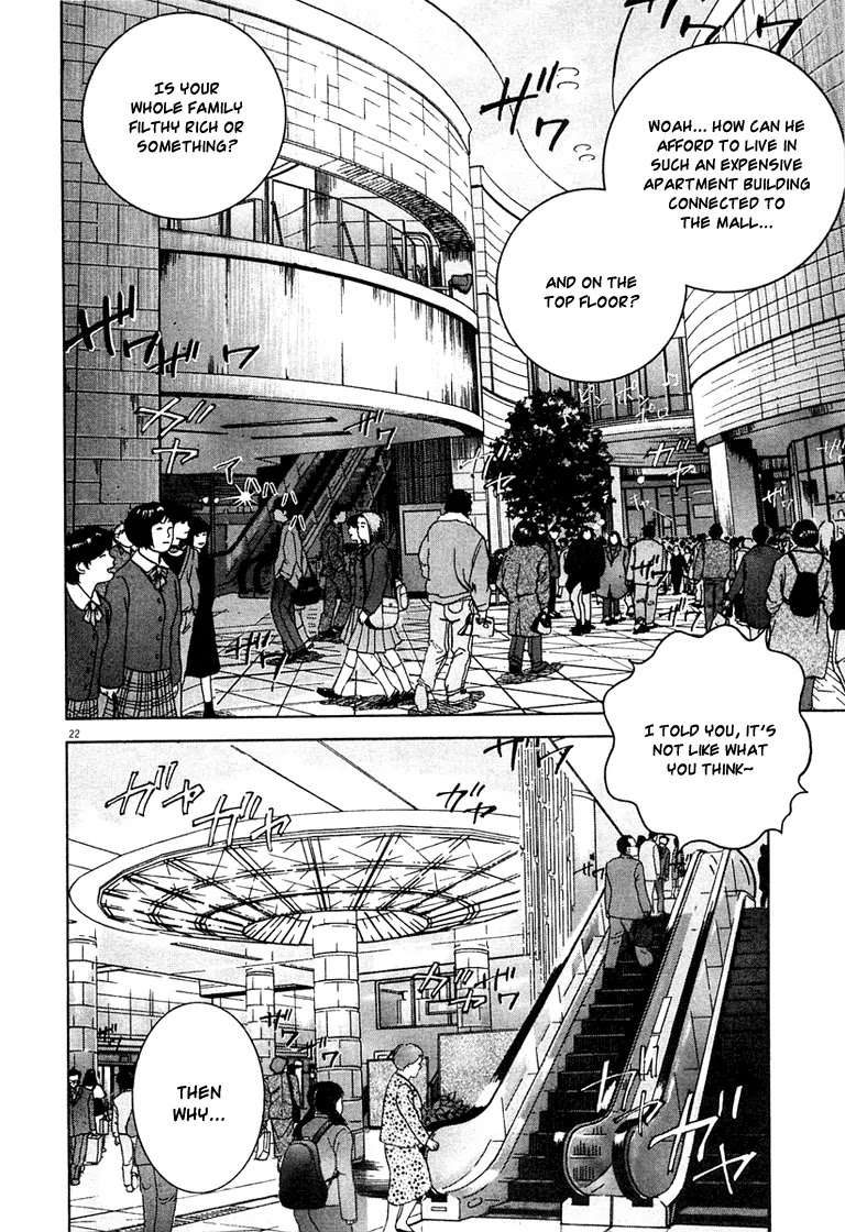 Sprite Chapter 1 page 26 - Chapter 1