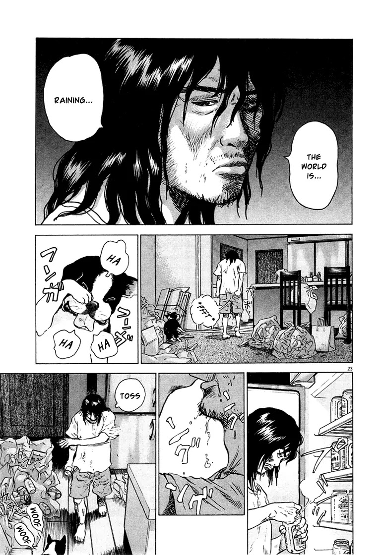 Sprite Chapter 1 page 27 - Chapter 1