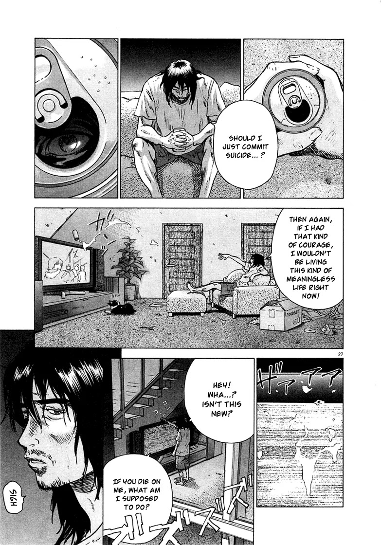 Sprite Chapter 1 page 31 - Chapter 1