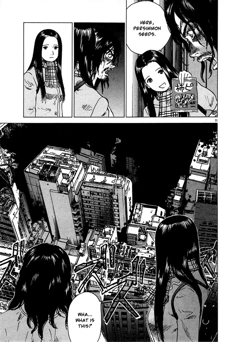 Sprite Chapter 1 page 34 - Chapter 1