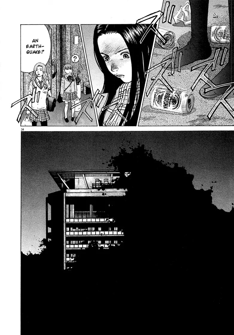 Sprite Chapter 1 page 36 - Chapter 1