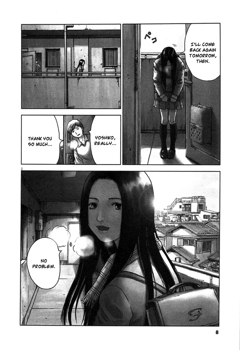 Sprite Chapter 1 page 6 - Chapter 1