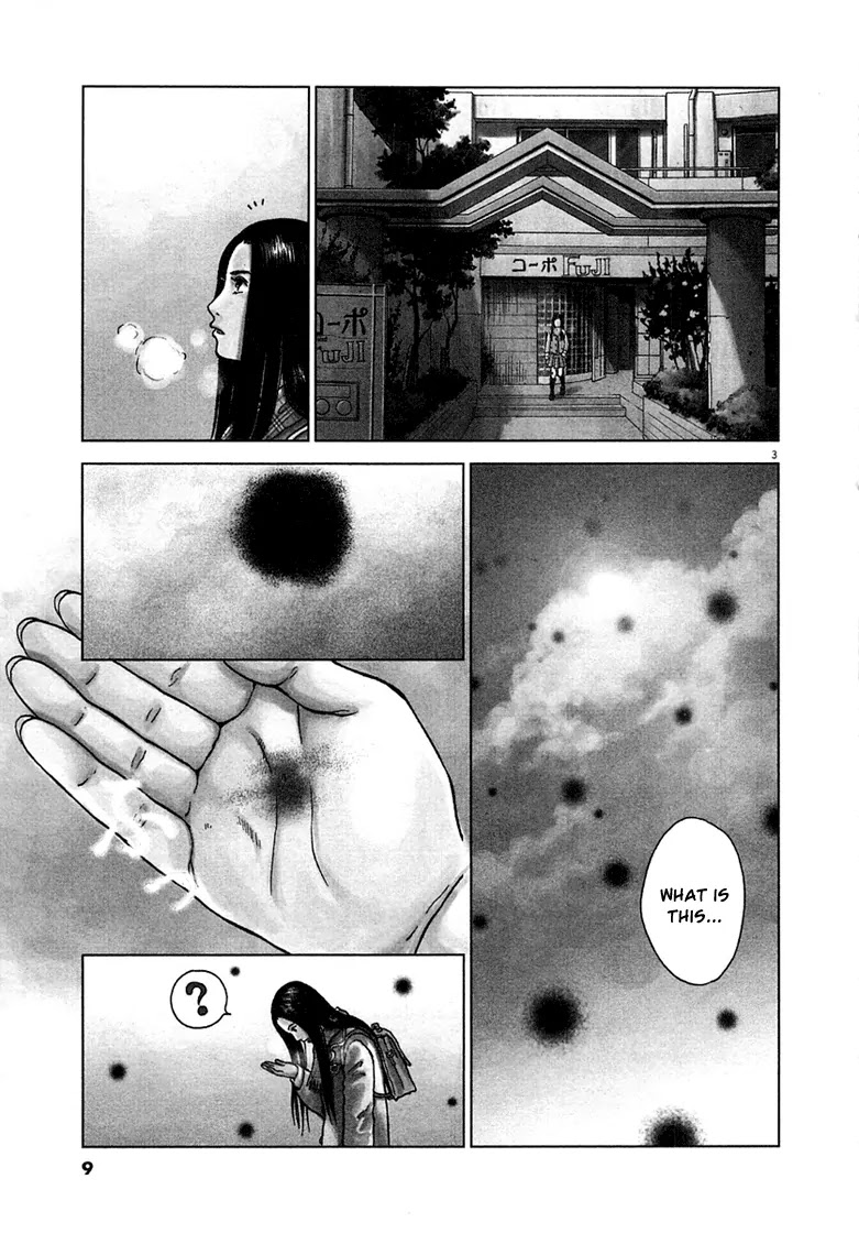 Sprite Chapter 1 page 7 - Chapter 1