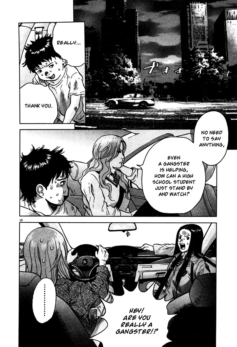 Sprite Chapter 10 page 11 - Chapter 10