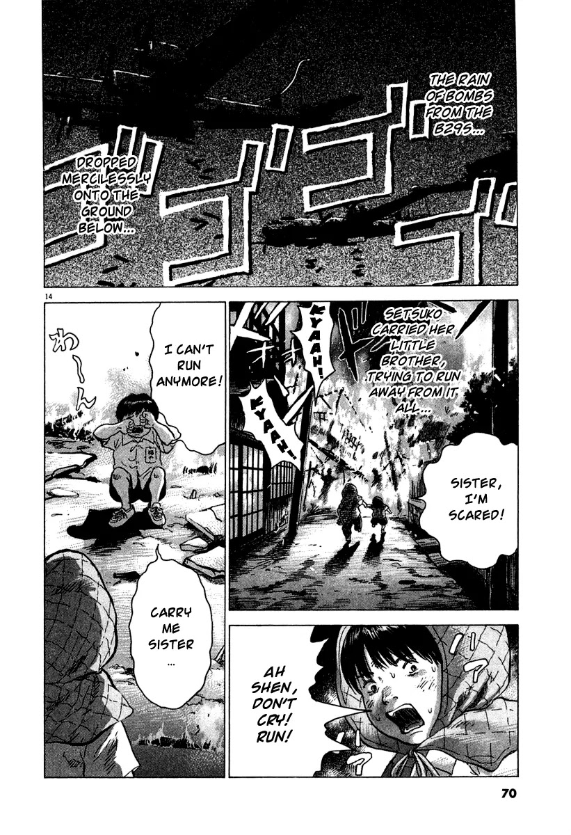 Sprite Chapter 10 page 15 - Chapter 10