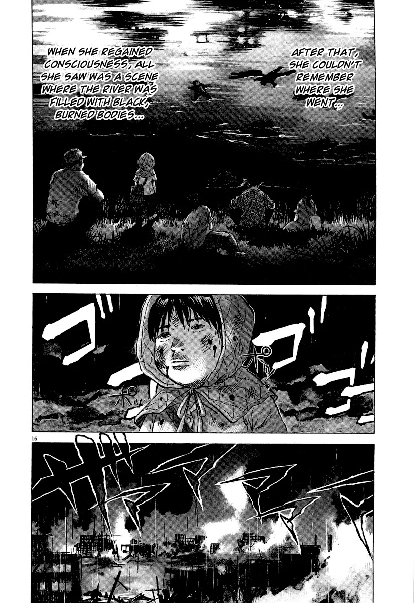 Sprite Chapter 10 page 17 - Chapter 10