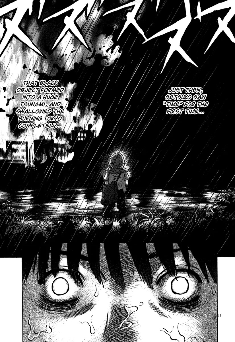 Sprite Chapter 10 page 18 - Chapter 10