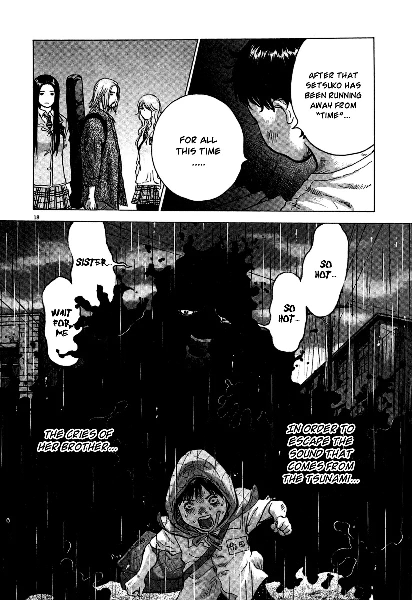 Sprite Chapter 10 page 19 - Chapter 10
