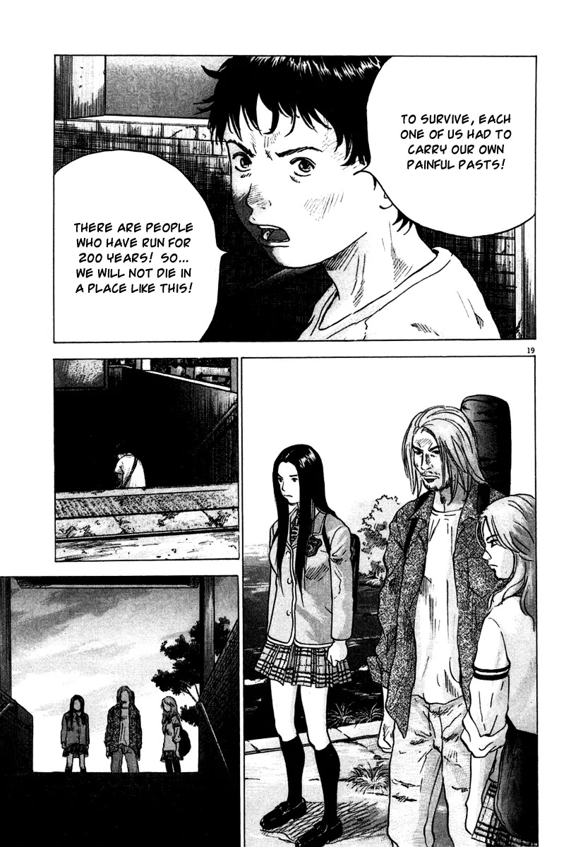 Sprite Chapter 10 page 20 - Chapter 10