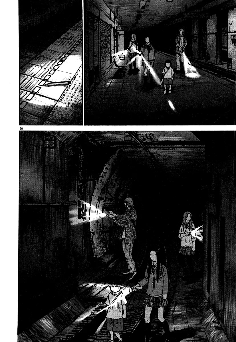 Sprite Chapter 10 page 21 - Chapter 10