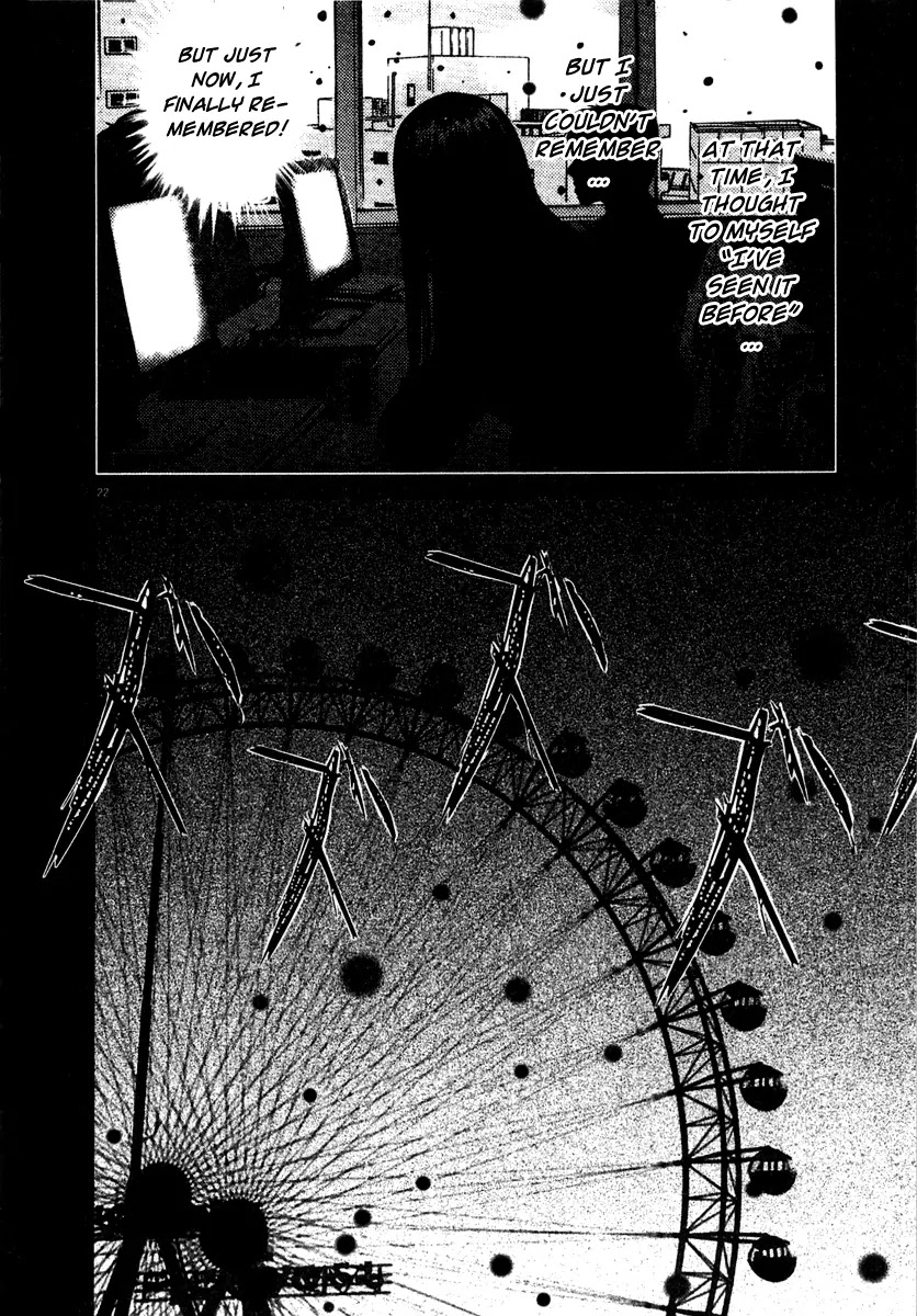 Sprite Chapter 10 page 23 - Chapter 10