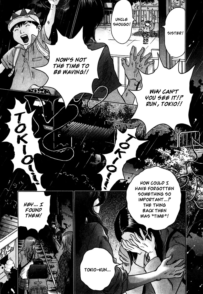 Sprite Chapter 10 page 26 - Chapter 10