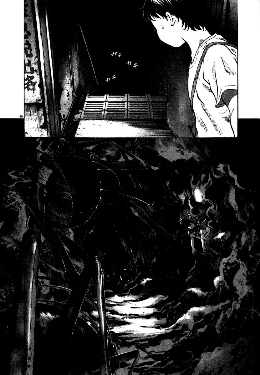 Sprite Chapter 10 page 27 - Chapter 10
