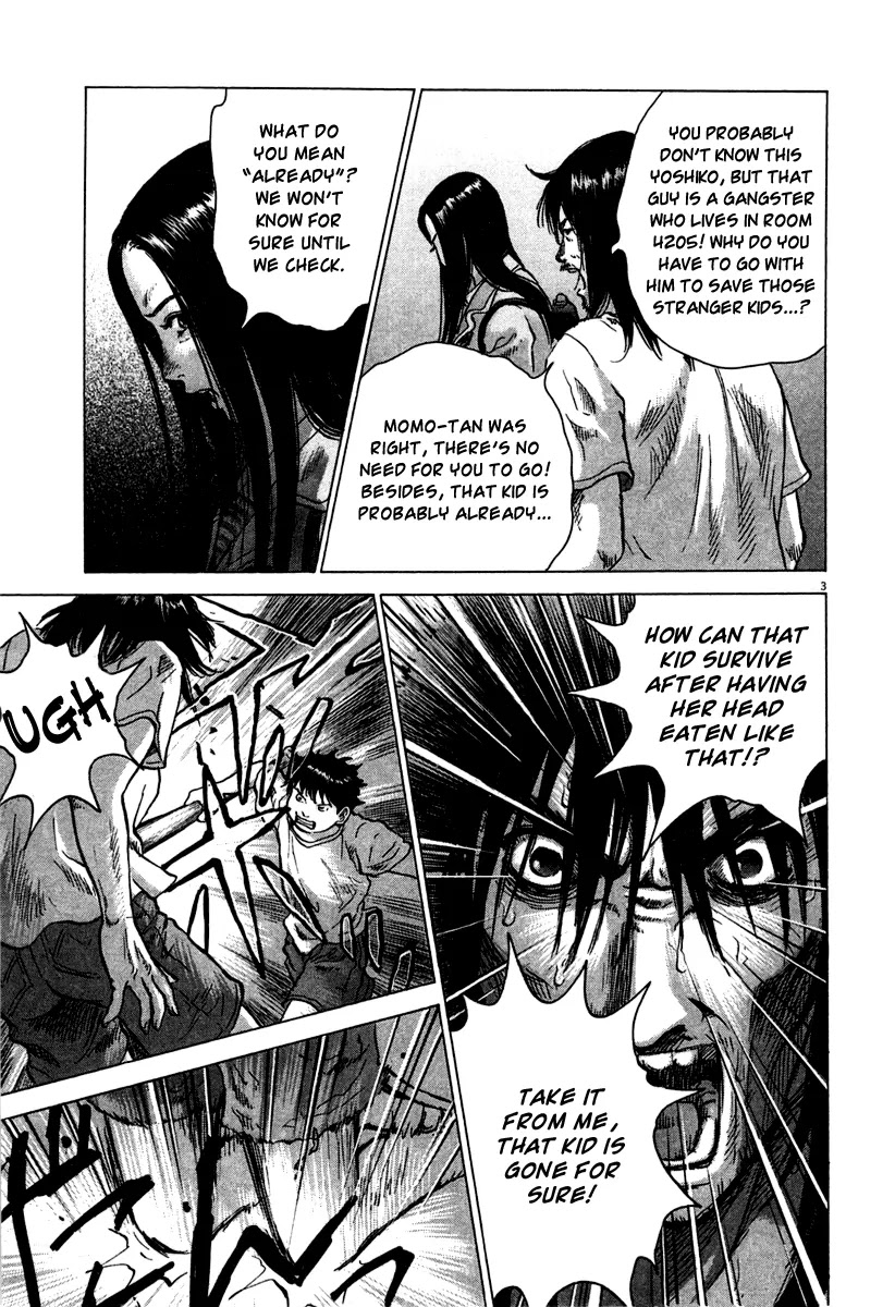 Sprite Chapter 10 page 4 - Chapter 10