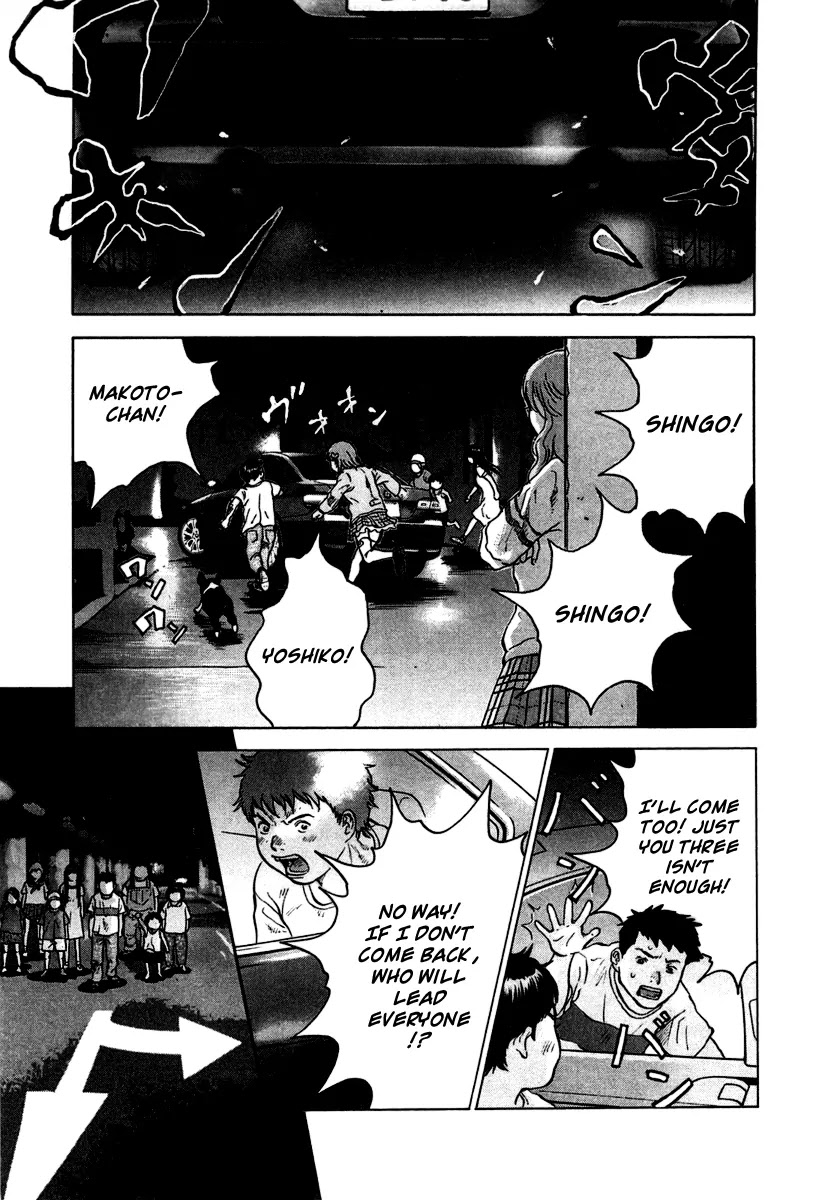 Sprite Chapter 10 page 6 - Chapter 10