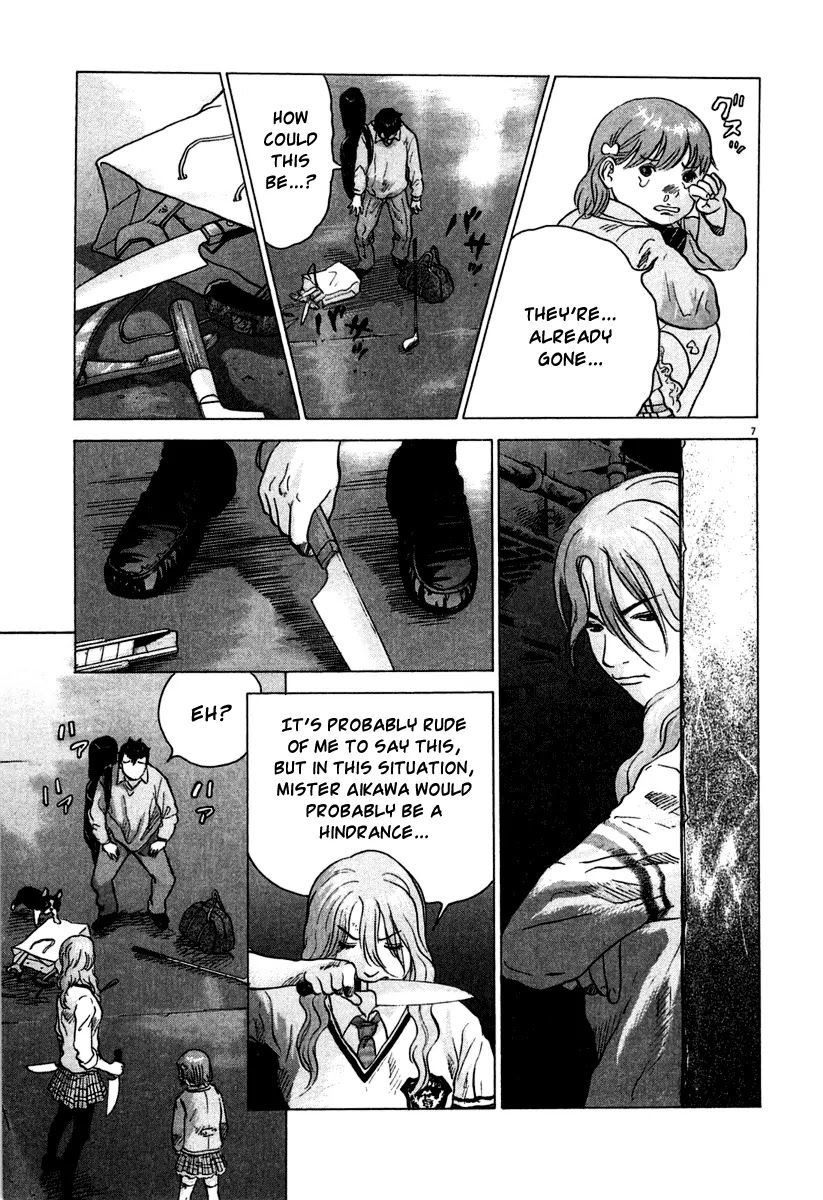 Sprite Chapter 10 page 8 - Chapter 10