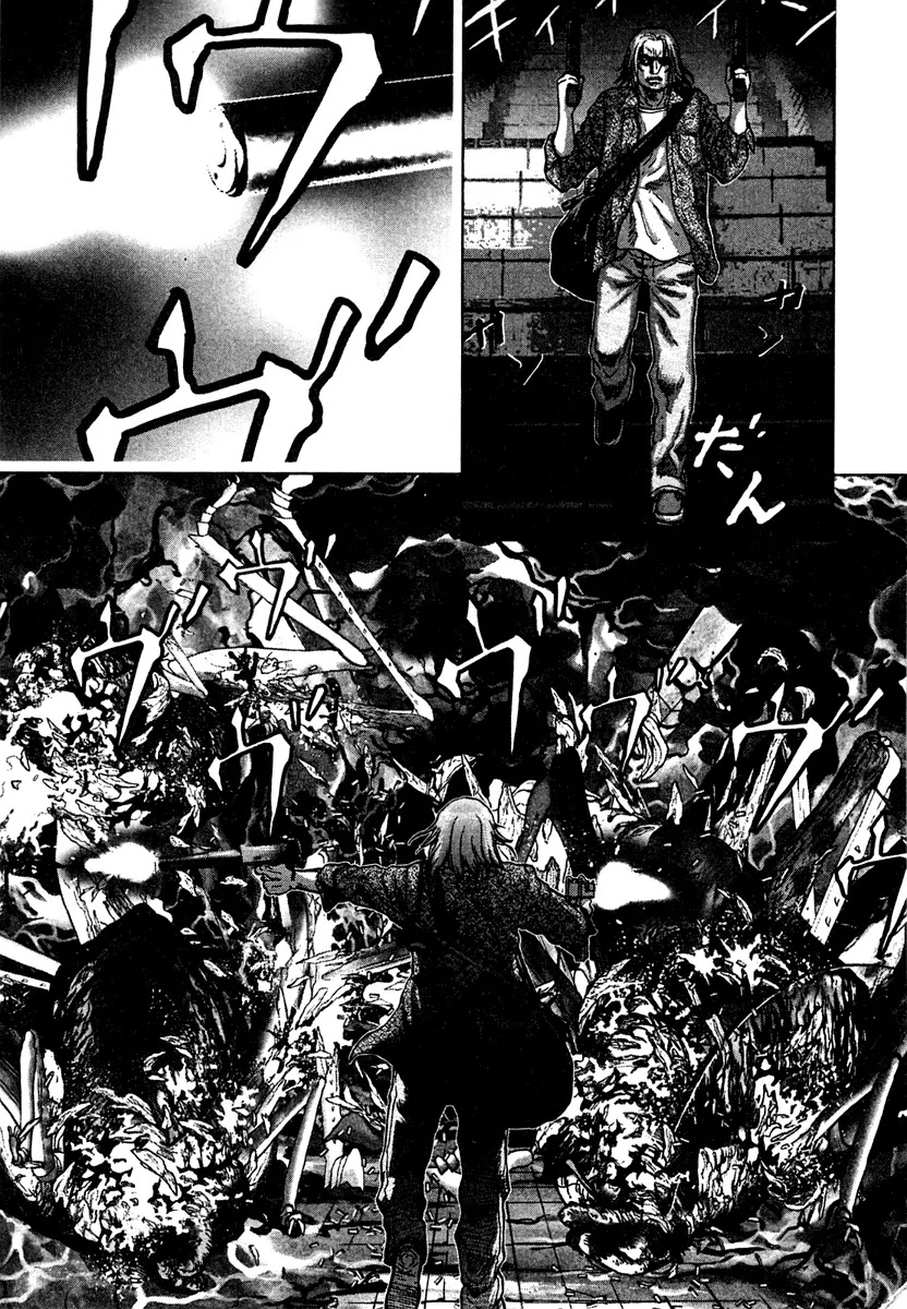 Sprite Chapter 11 page 10 - Chapter 11