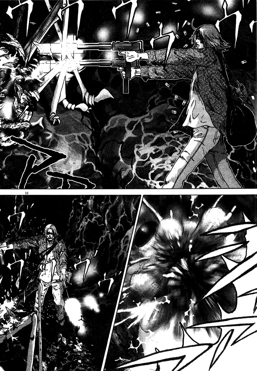 Sprite Chapter 11 page 11 - Chapter 11