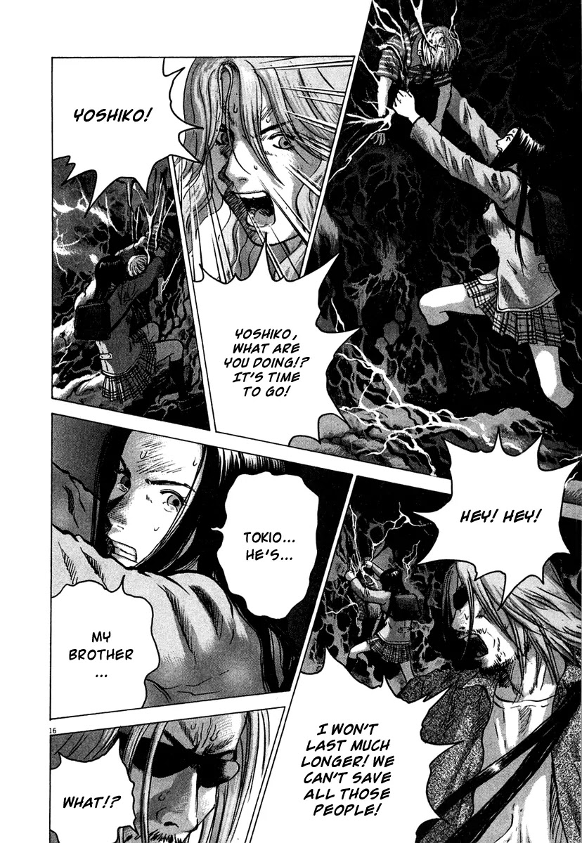 Sprite Chapter 11 page 17 - Chapter 11