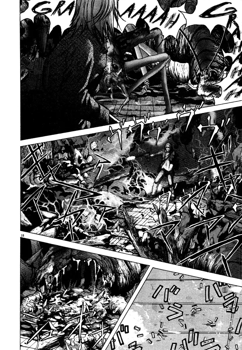Sprite Chapter 11 page 19 - Chapter 11