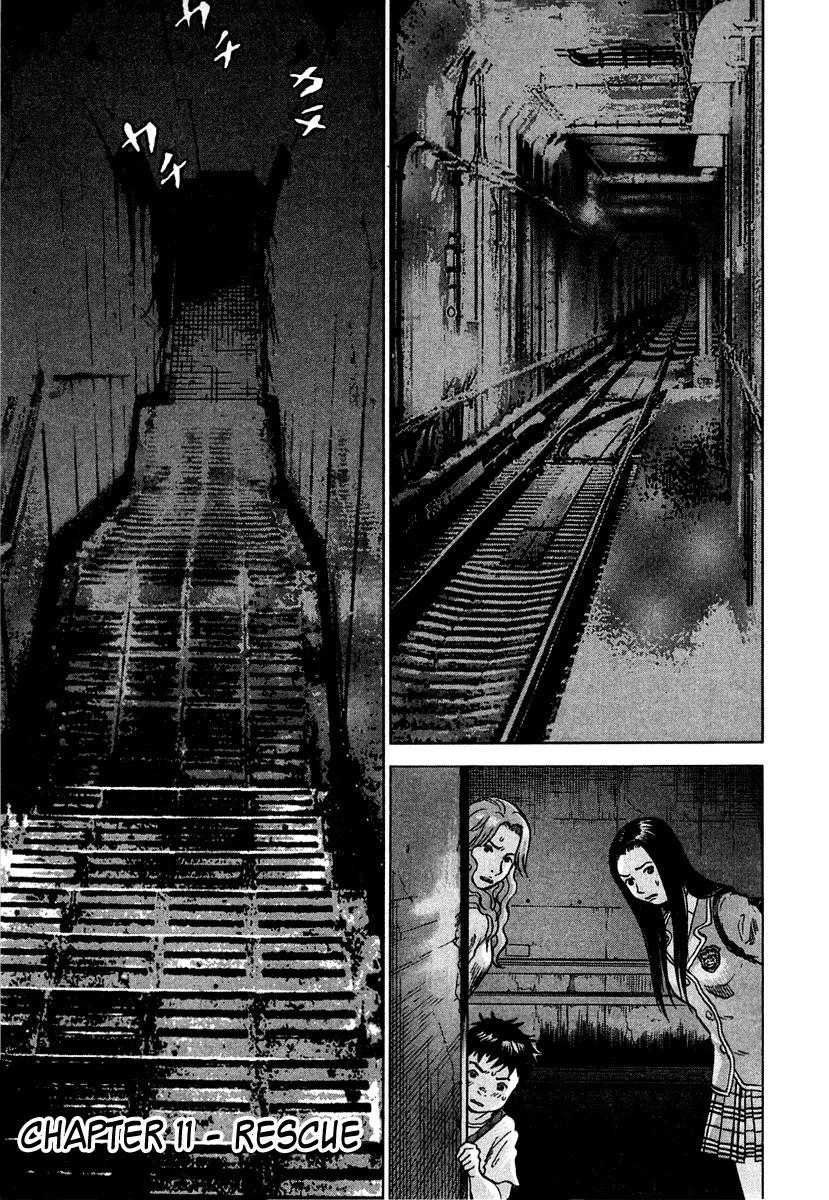 Sprite Chapter 11 page 2 - Chapter 11