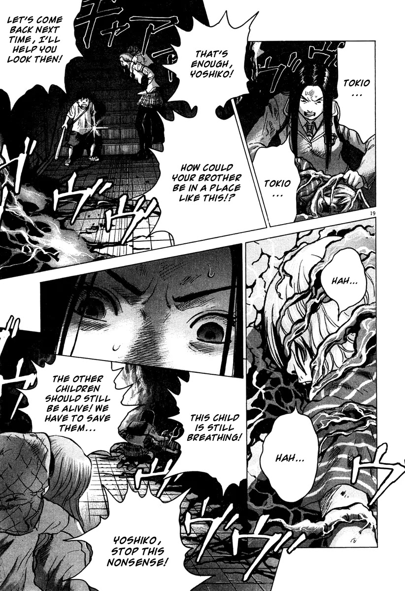 Sprite Chapter 11 page 20 - Chapter 11