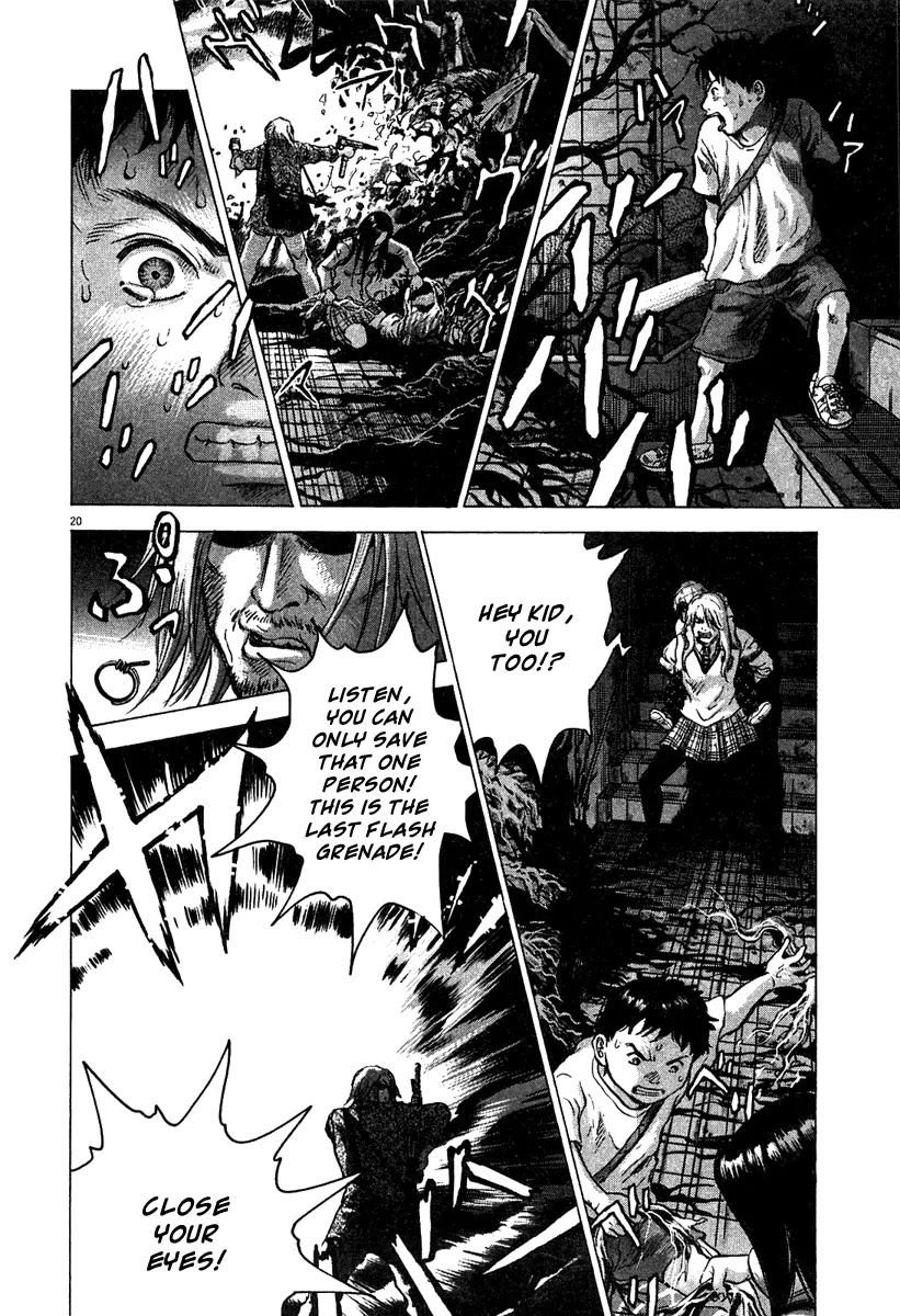 Sprite Chapter 11 page 21 - Chapter 11