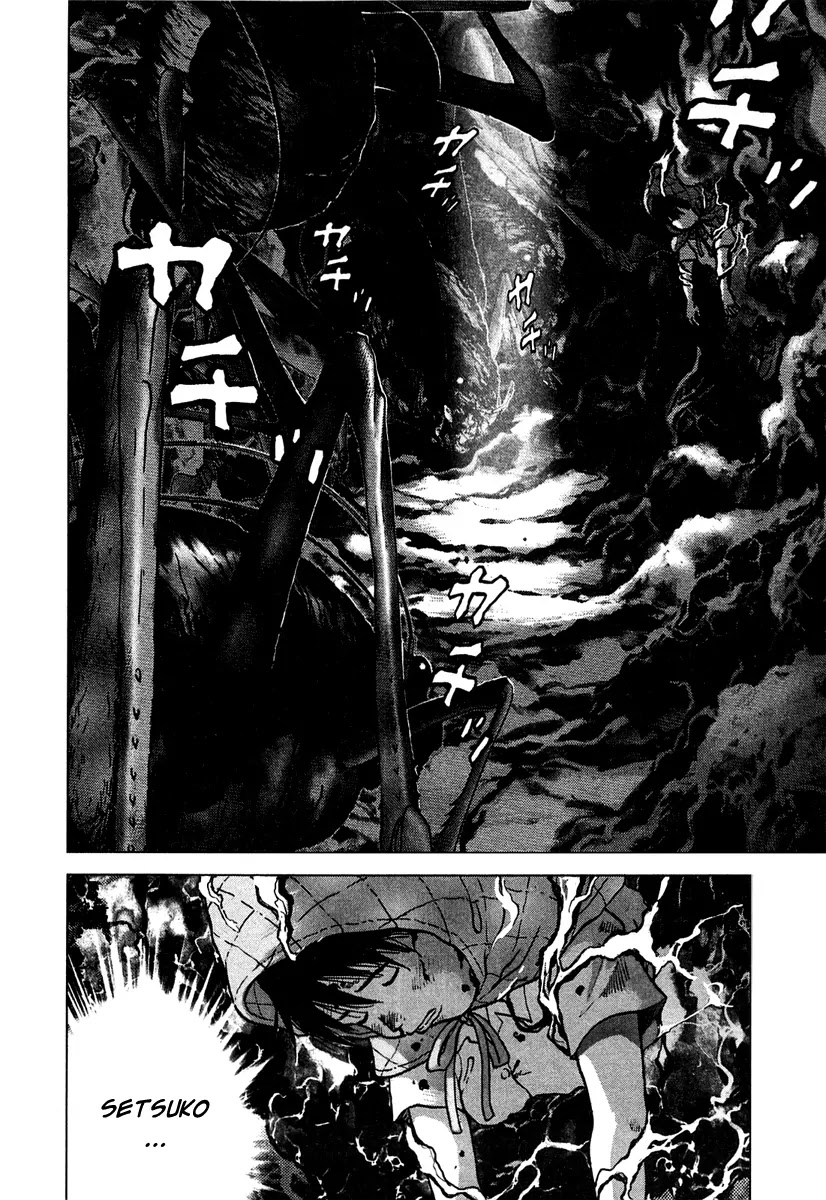 Sprite Chapter 11 page 3 - Chapter 11