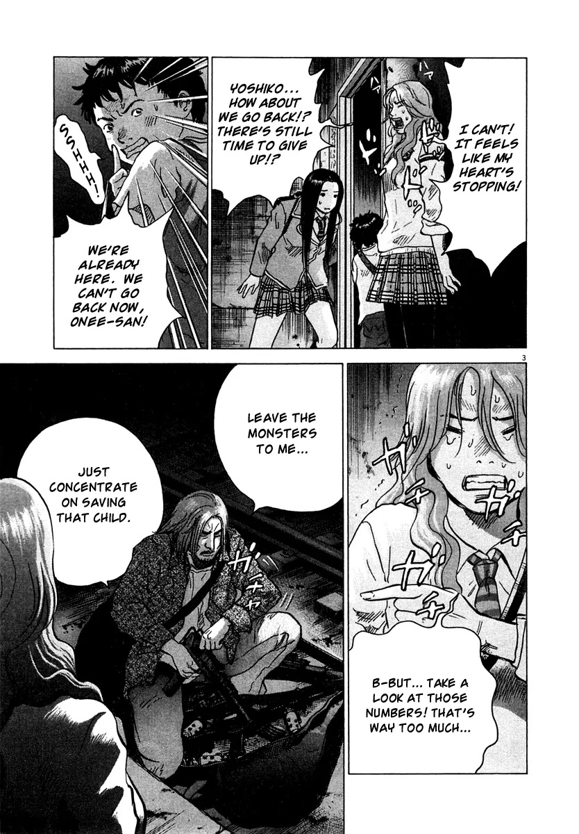 Sprite Chapter 11 page 4 - Chapter 11
