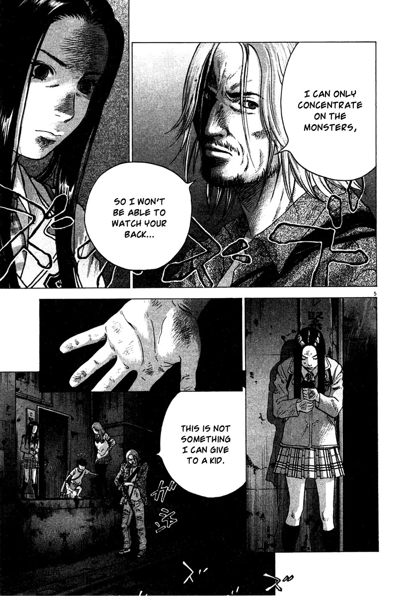 Sprite Chapter 11 page 6 - Chapter 11