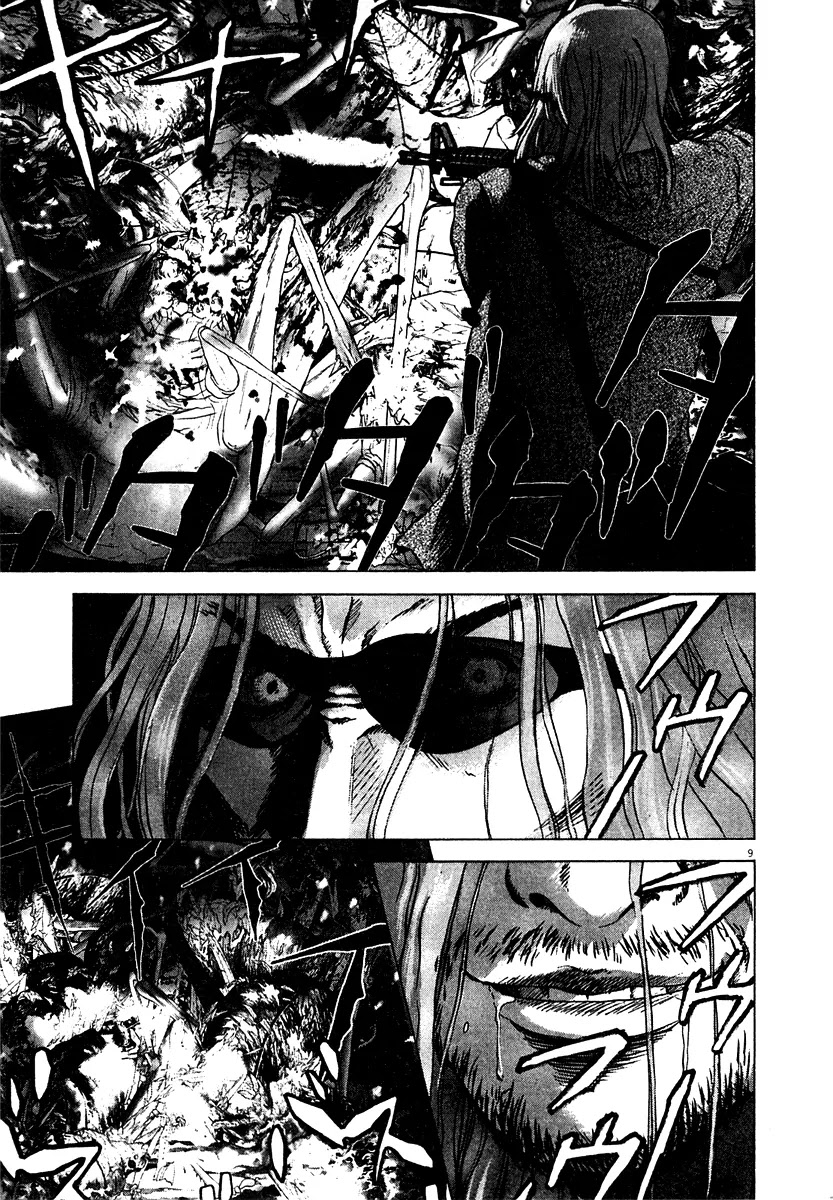 Sprite Chapter 12 page 10 - Chapter 12